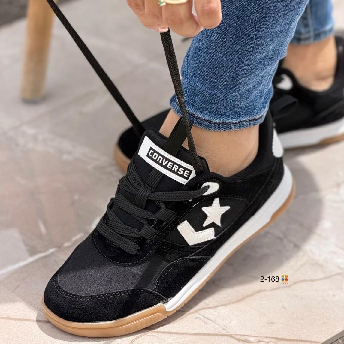TENIS CONVERSE PARA DAMA